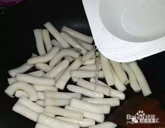 韩式辣年糕的制作方法