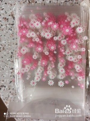 电煎锅版雪花酥
