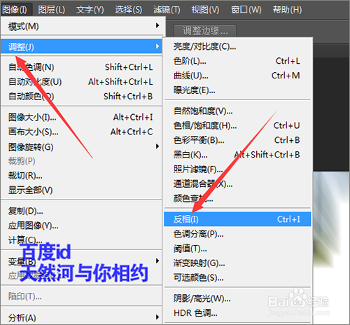 如何用ps滤镜中的凸出制作出个性相片展示效果?