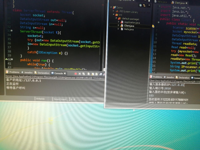 计算机高级编程语言都有哪些