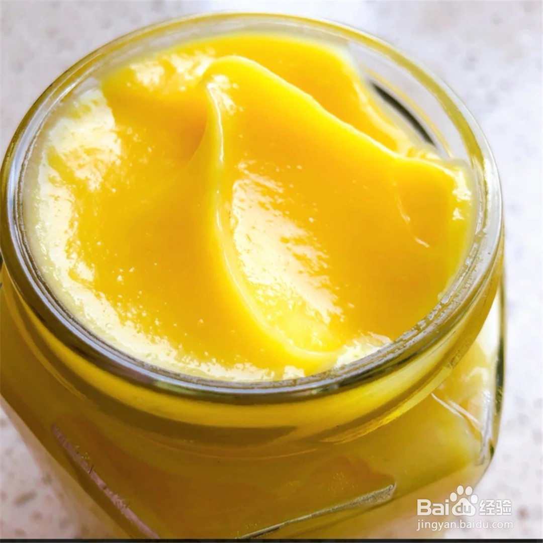 新创美食—柠檬酱