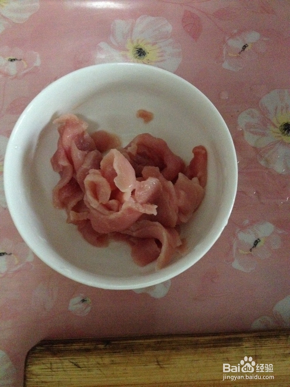 菜花炒肉的做法