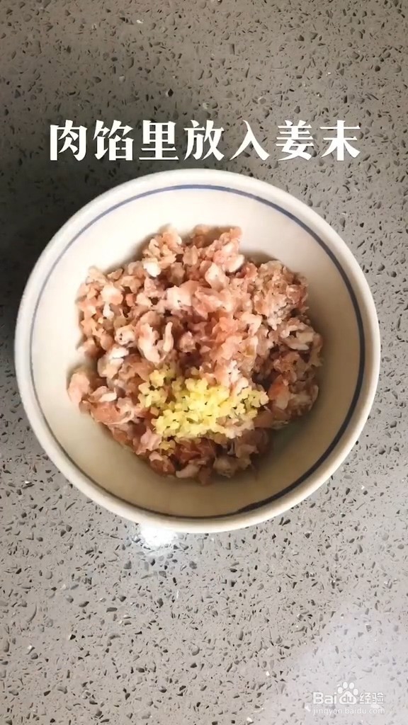 怎么做黄金馒头片