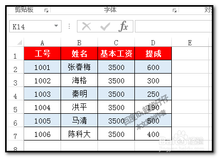 EXCEL表格,不懂函数如何做统计做汇总求平均值