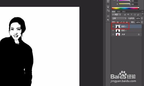 ps怎么制作水彩效果