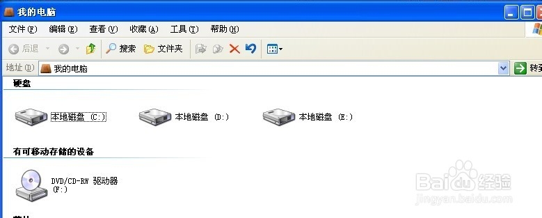 怎么改文本文档格式