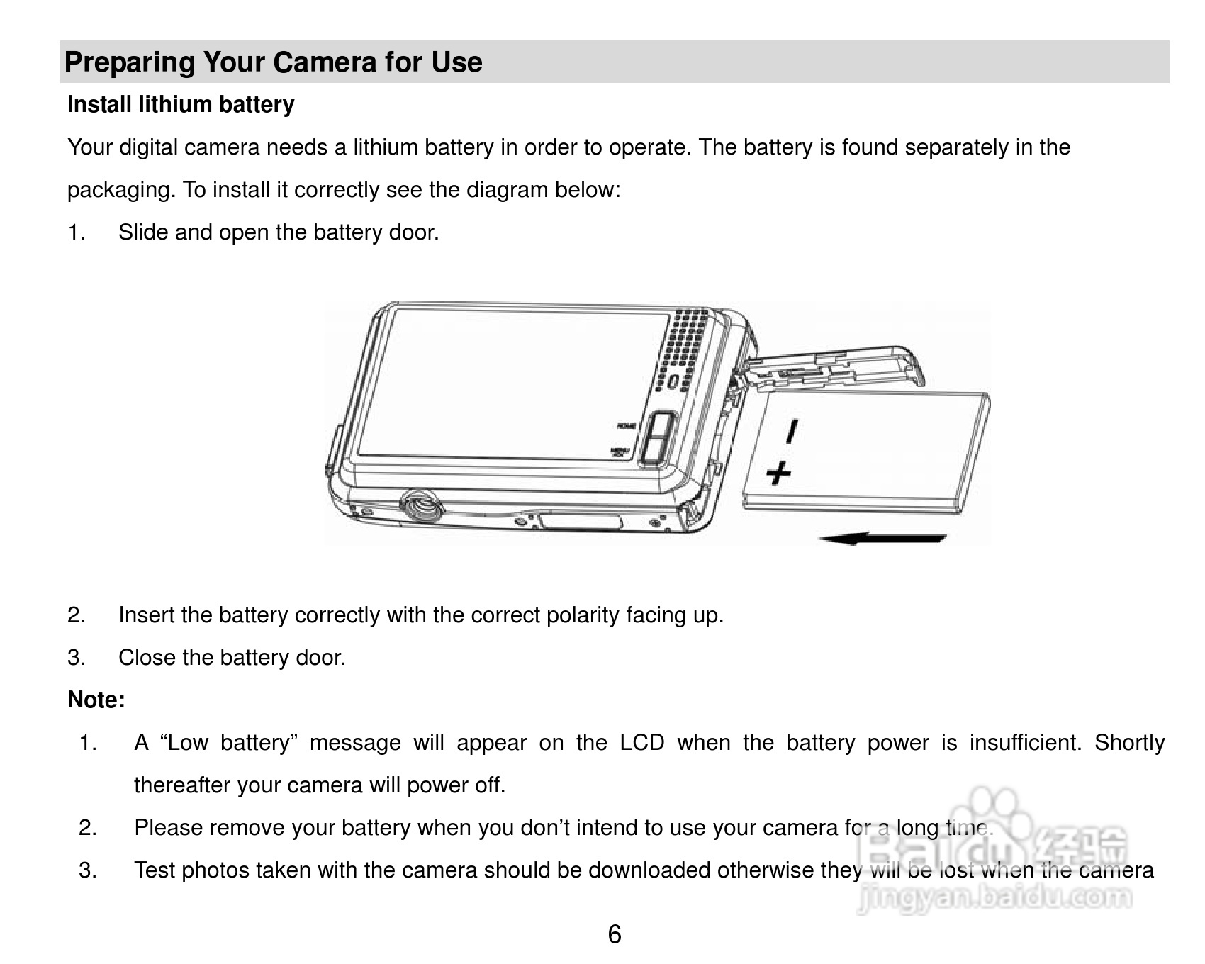 威达ViviCam 8025数码相机使用说明书:[1]