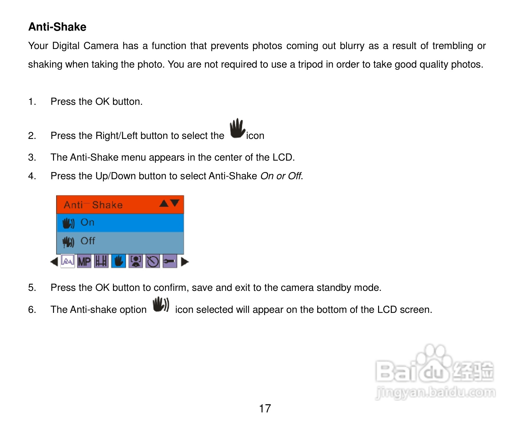 威达ViviCam VT324数码相机使用说明书:[2]