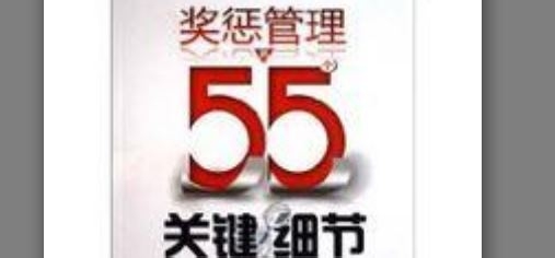 如何逐步克服惰性