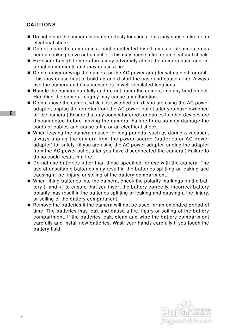 Rollei D210型数码相机说明书:[1]