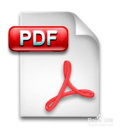 如何制作pdf文件？