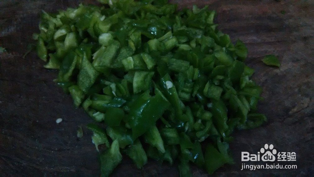 香脆辣猪肉丁——美味下饭菜