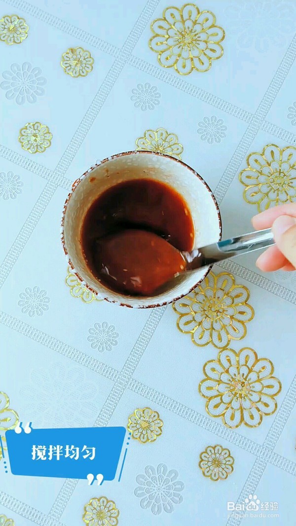 香辣豆腐条的步骤