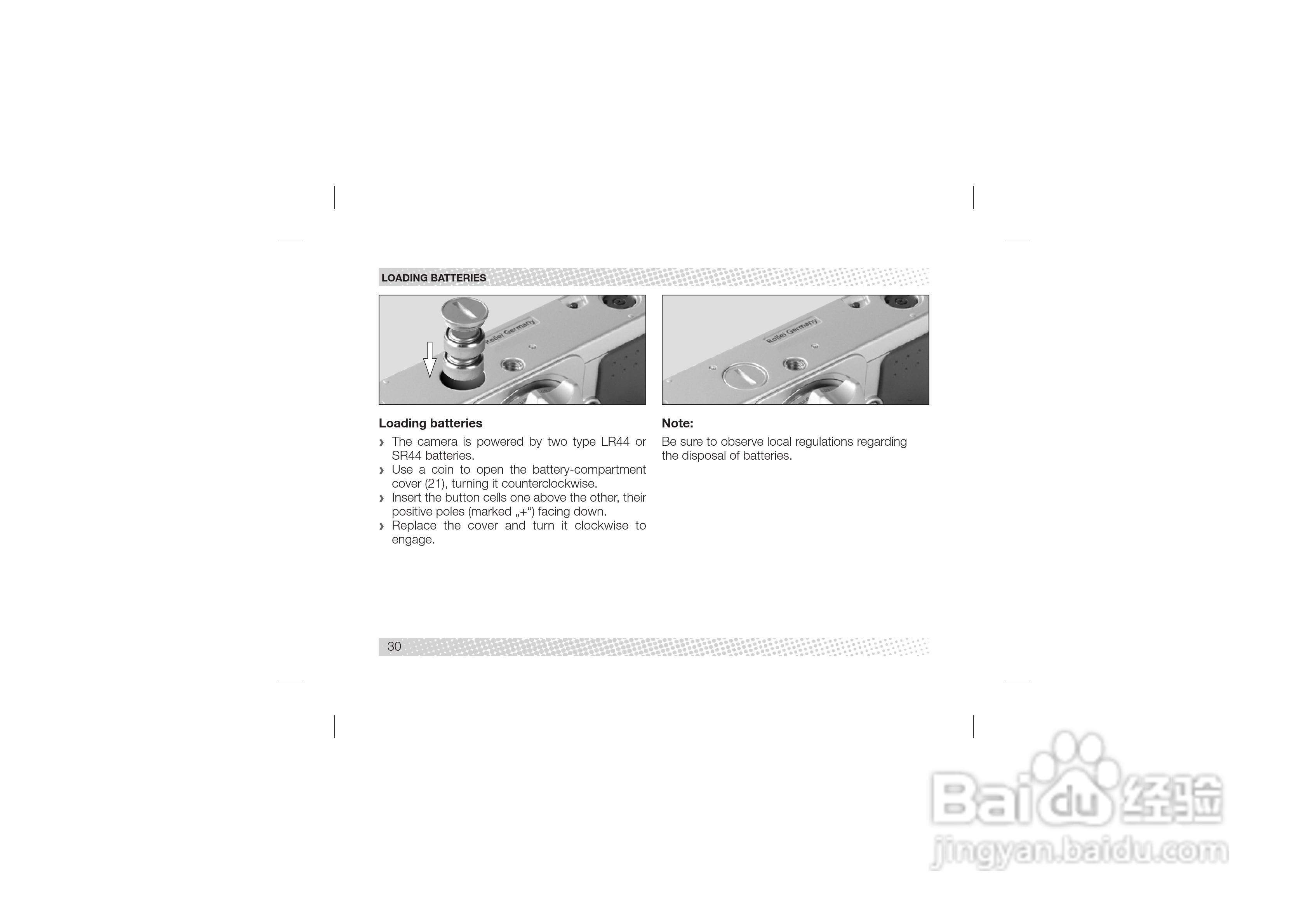 Rollei 35 RF型数码相机说明书:[3]