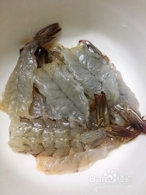 保健养生黄金蝴蝶虾