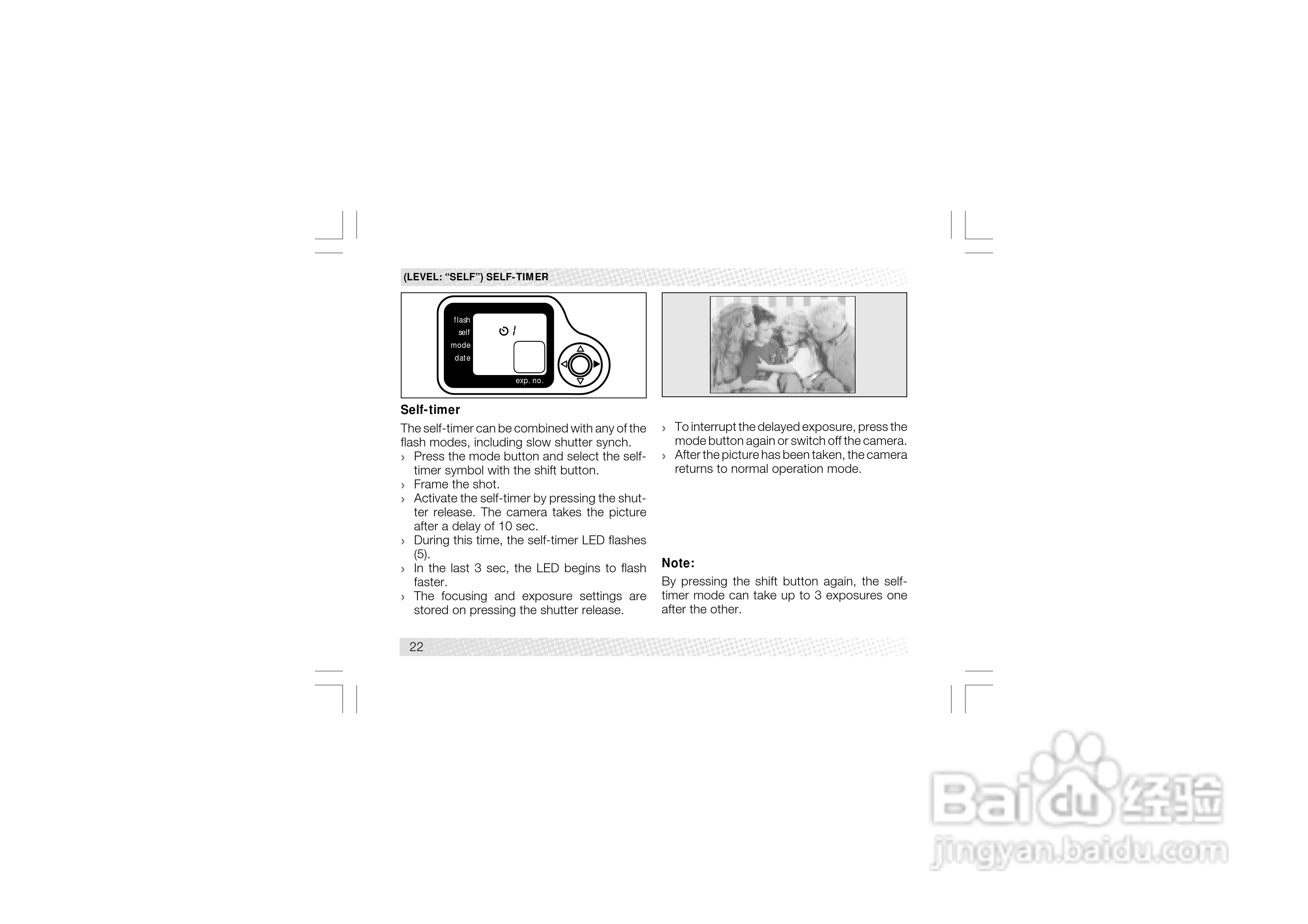 Rollei Prego 100/130 WA型数码相机使用说明书:[3]