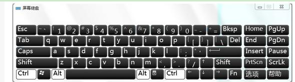 你未了解到的window的快捷键