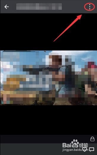 怎样删除微信中曾经发过的朋友圈