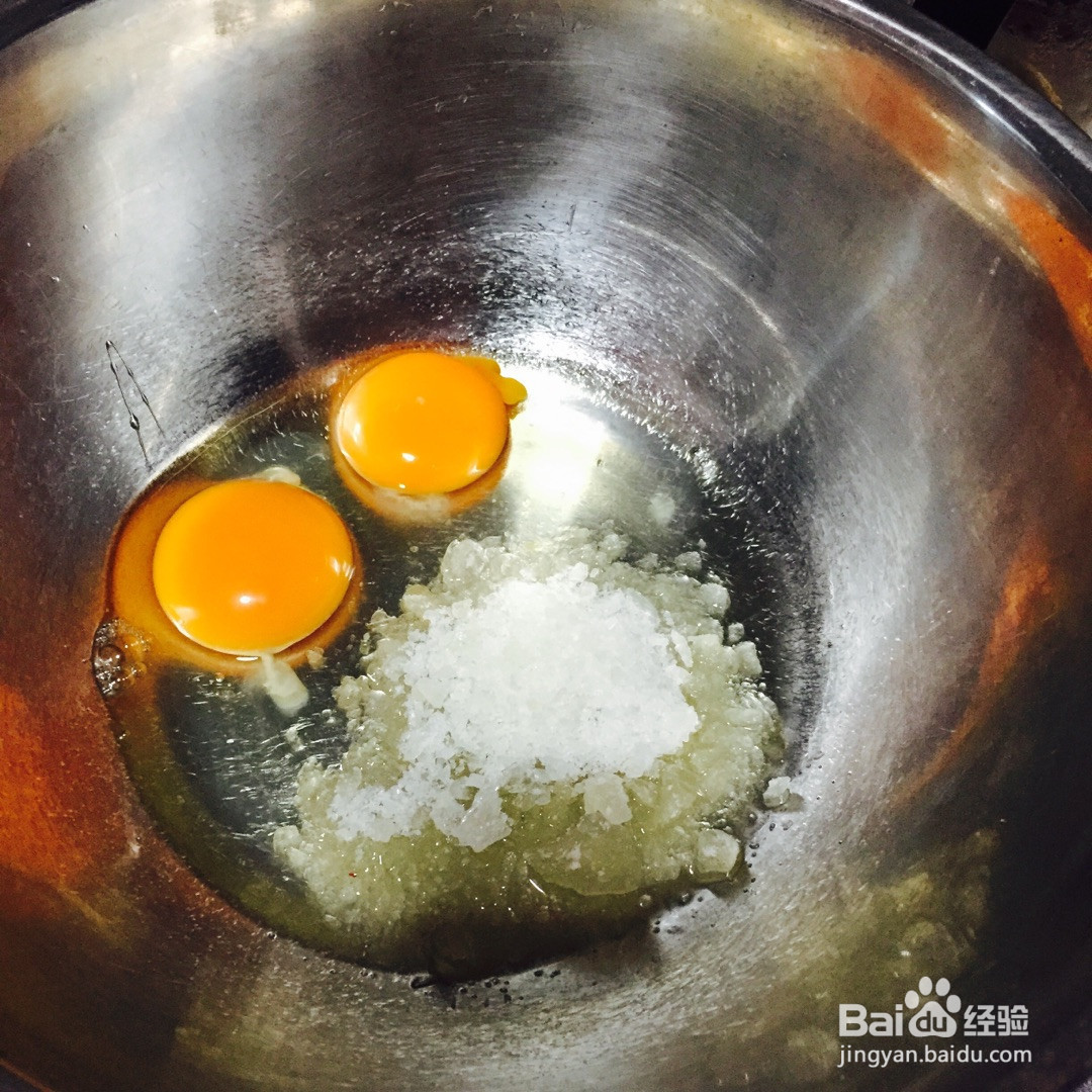 营养芝麻黑米糕的做法