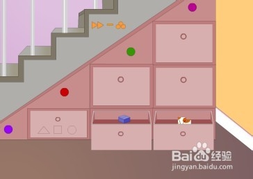 温暖住所逃脱攻略：[2]