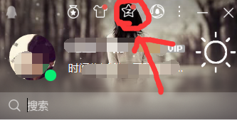 空间不想让别人看怎么设置