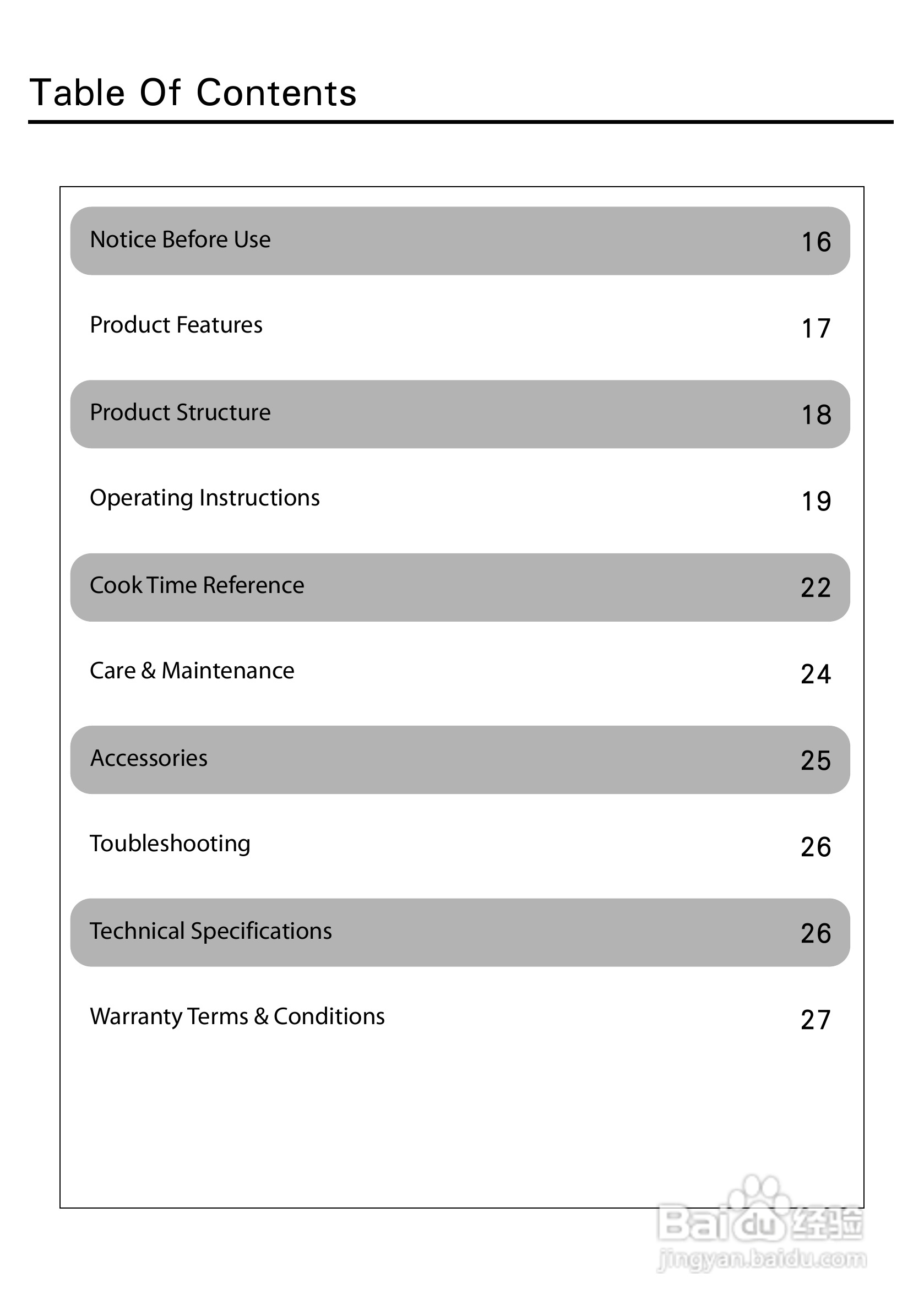 德国宝CKY-788光波万能煮食锅使用说明书:[2]