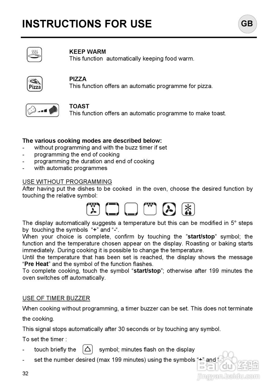意大利Nardi FEA27D50XN型嵌入式电焗炉说明书:[4]