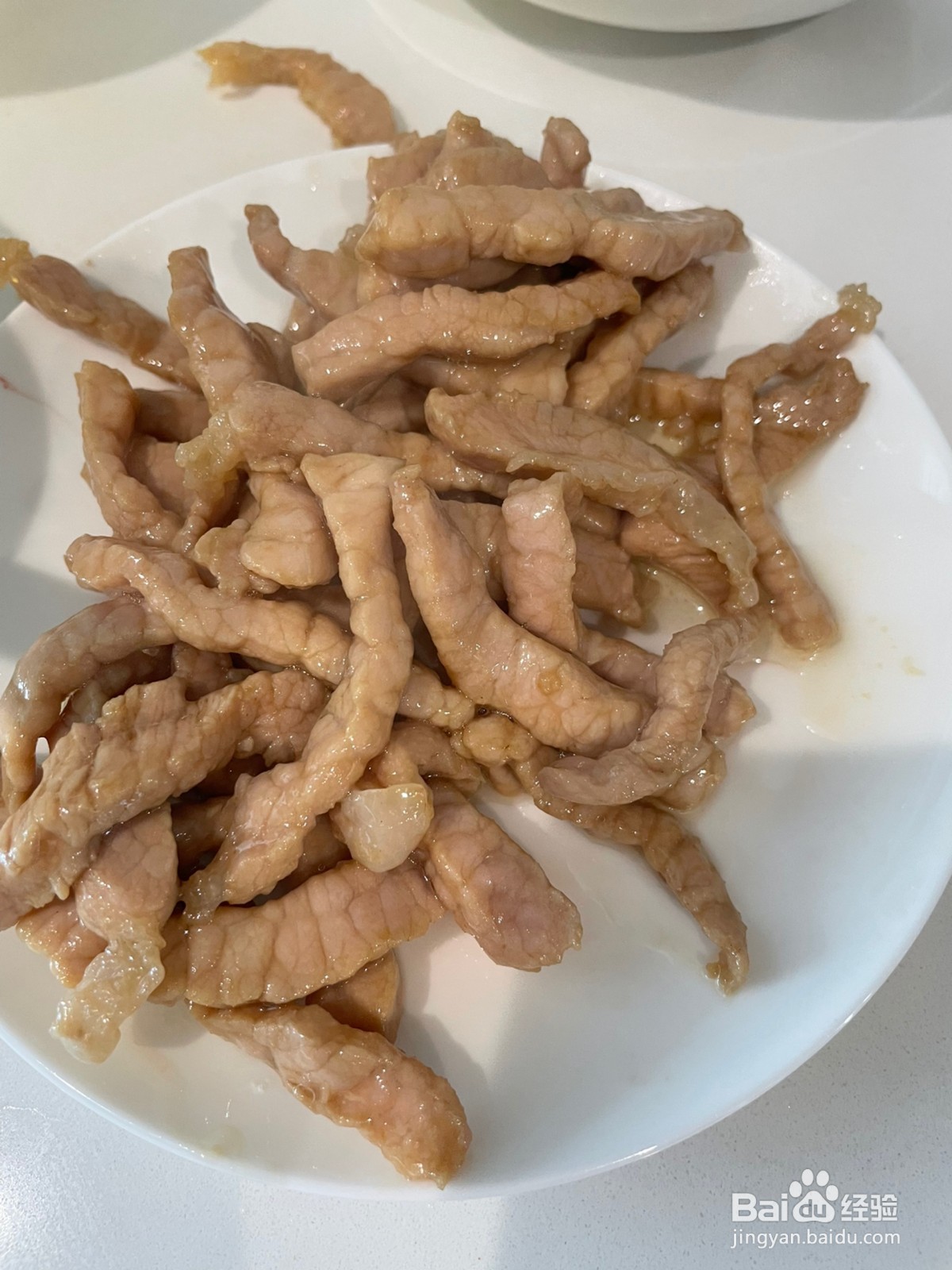 鱼香肉丝的做法