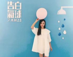 告白气球唱法技巧
