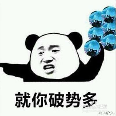 阴阳师彼岸花怎么养