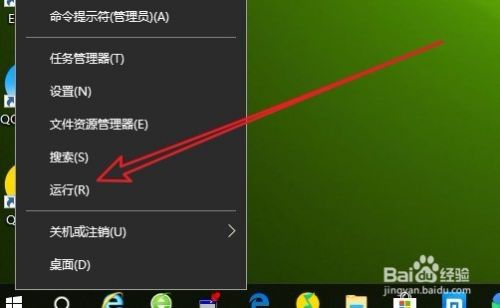 Win10记事本状态栏不能打开怎么样办 状态栏灰色