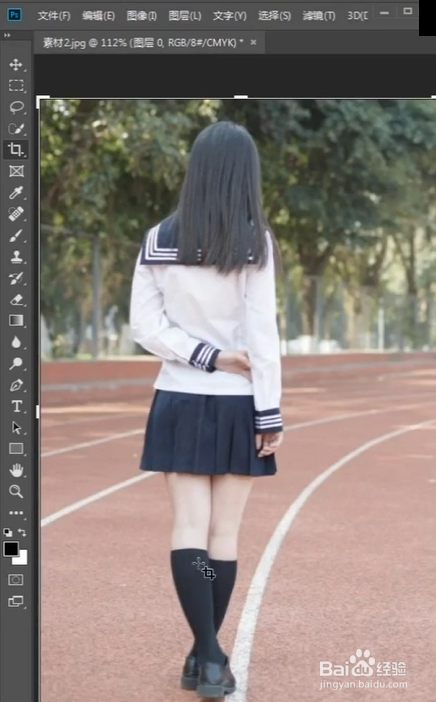 用PS怎么修出长腿效果
