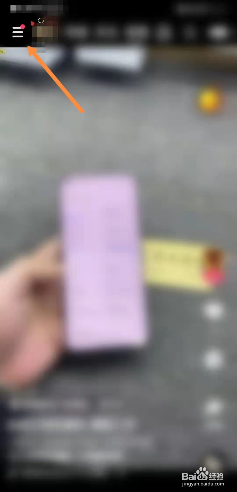 快手极速版怎么开启青少年模式