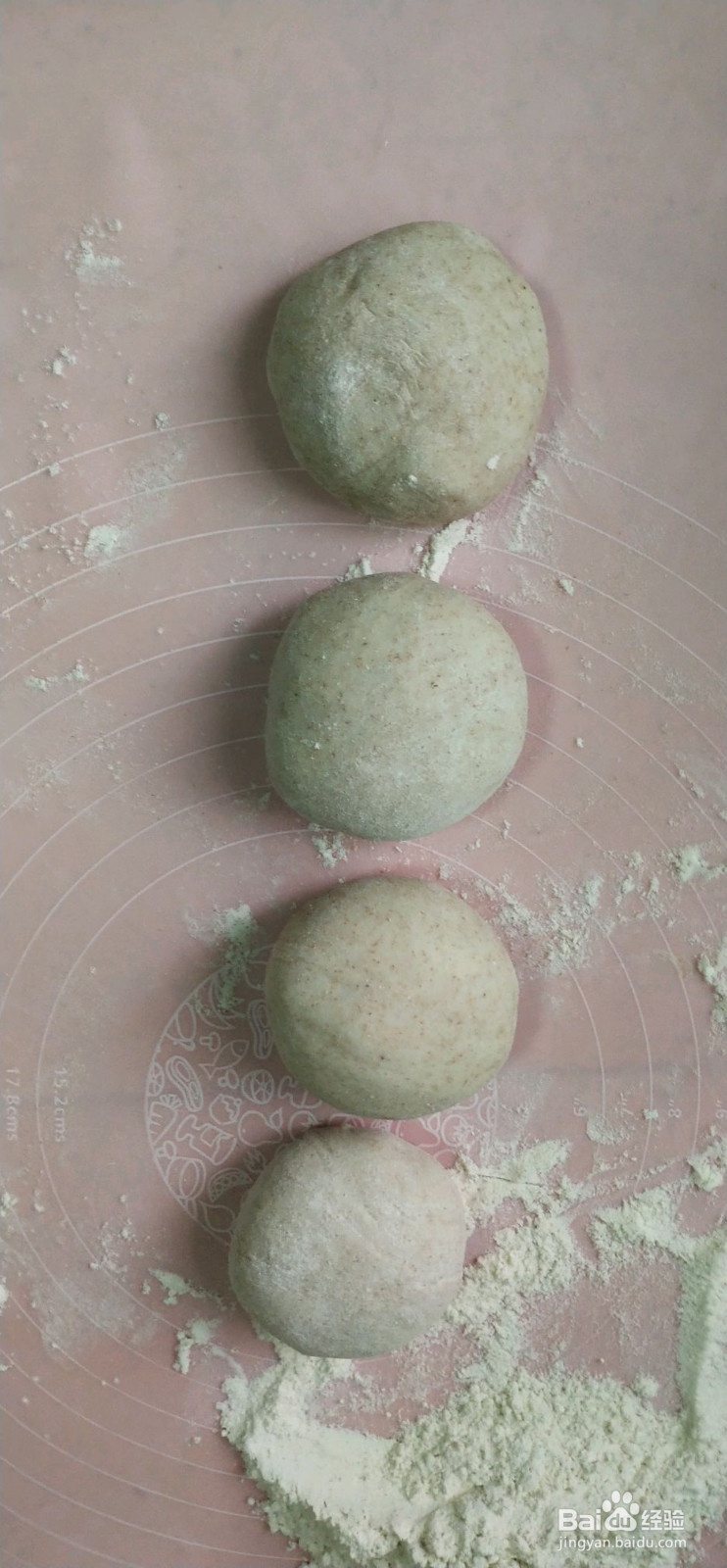 全麦口袋饼的做法