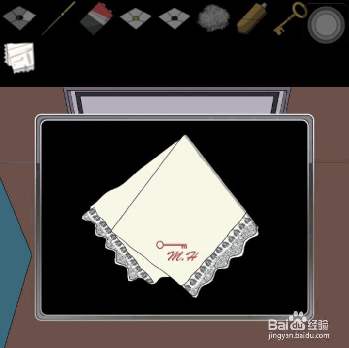 逃脱游戏: 背叛的圈套攻略：[3]