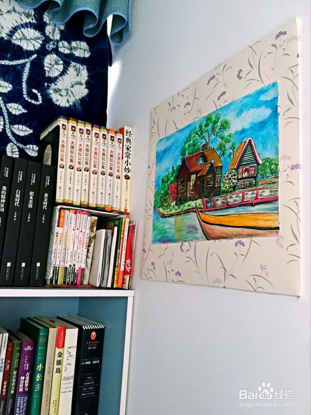 将转角飘窗改造为一间舒适小书房