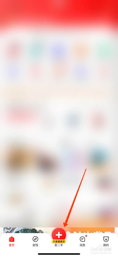 d04eec260d9a310ef45ee69c31b842406bfea21d.jpg?x-bce-process=image%2Fresize%2Cm_lfit%2Cw_500%2Climit_1