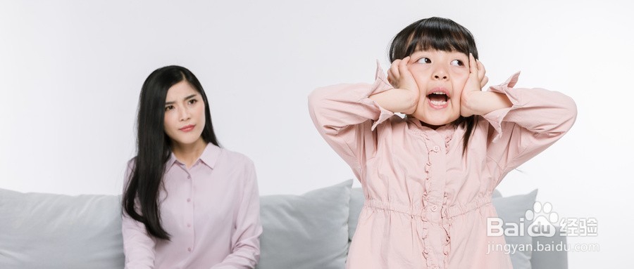今天是“国际不打小孩日”，如何避免自己打孩子