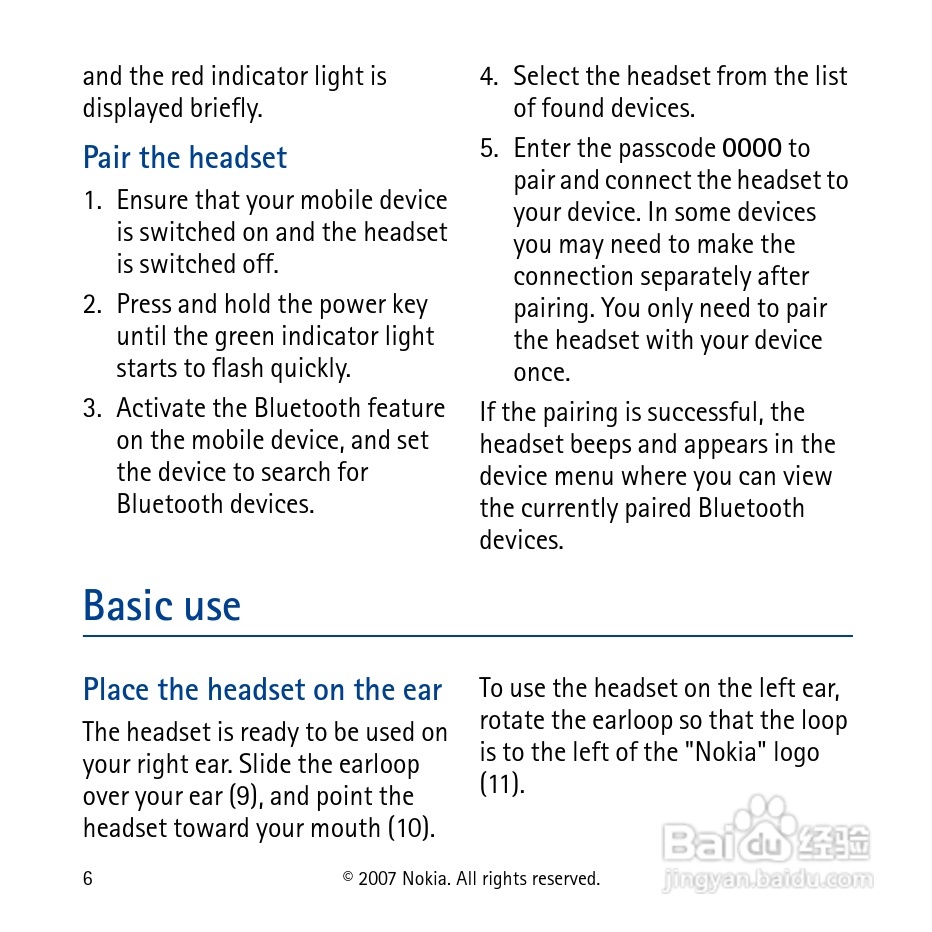 Nokia蓝牙耳机BH-304说明书:[1]