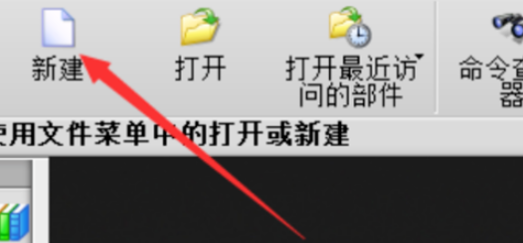 ug回转设置教程