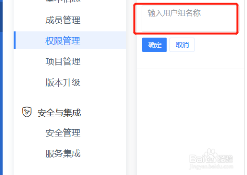 win 10小米6x無法安裝驅動_win10無法添加用戶和組_win 10注冊表項添加多個值