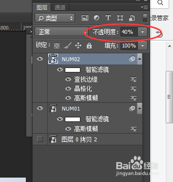 多边形banner