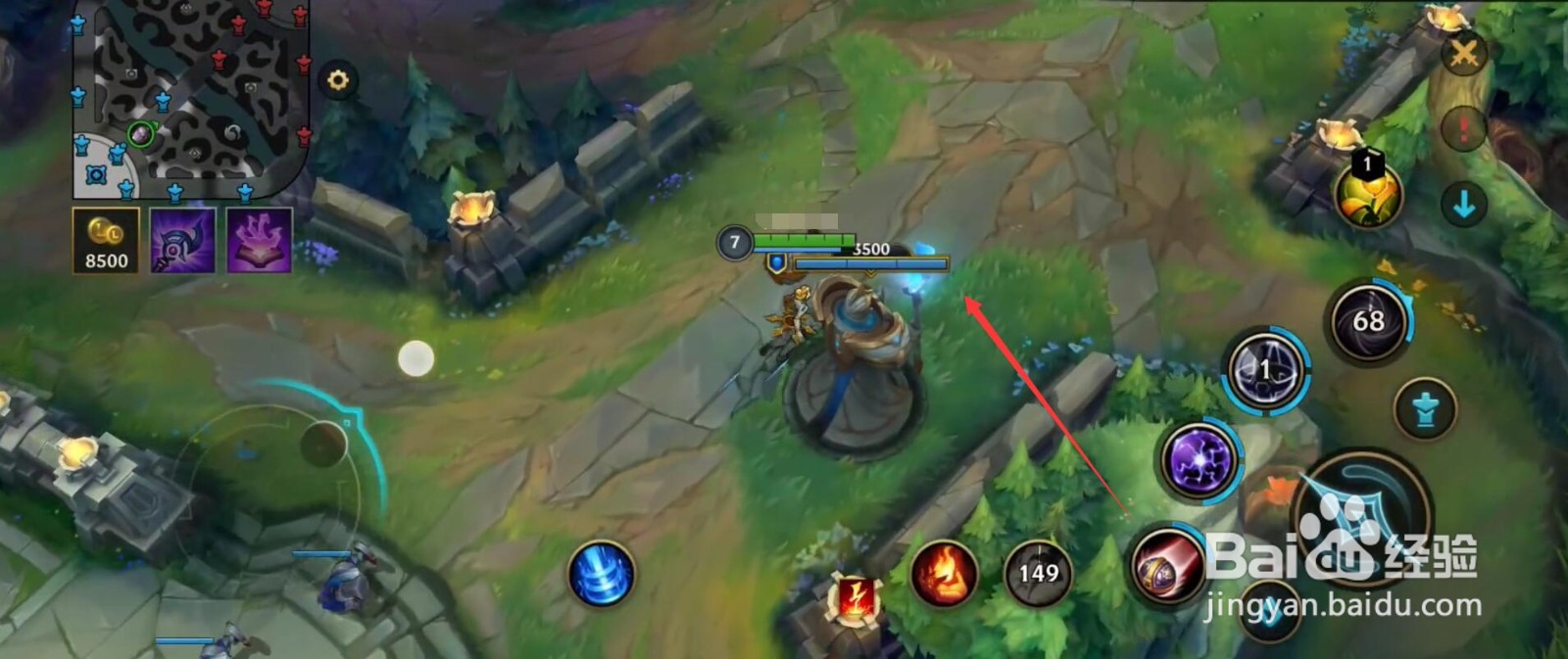 英雄联盟手游发条技能怎么点