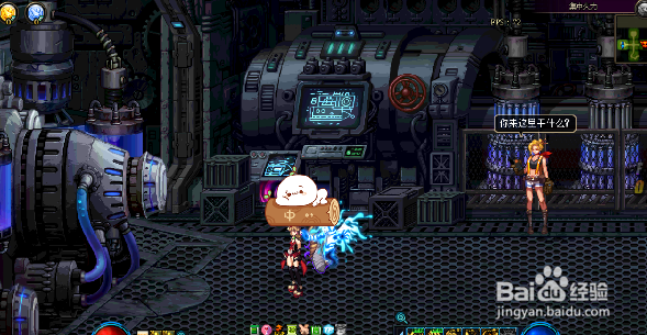 DNF国庆节地下城怎么进
