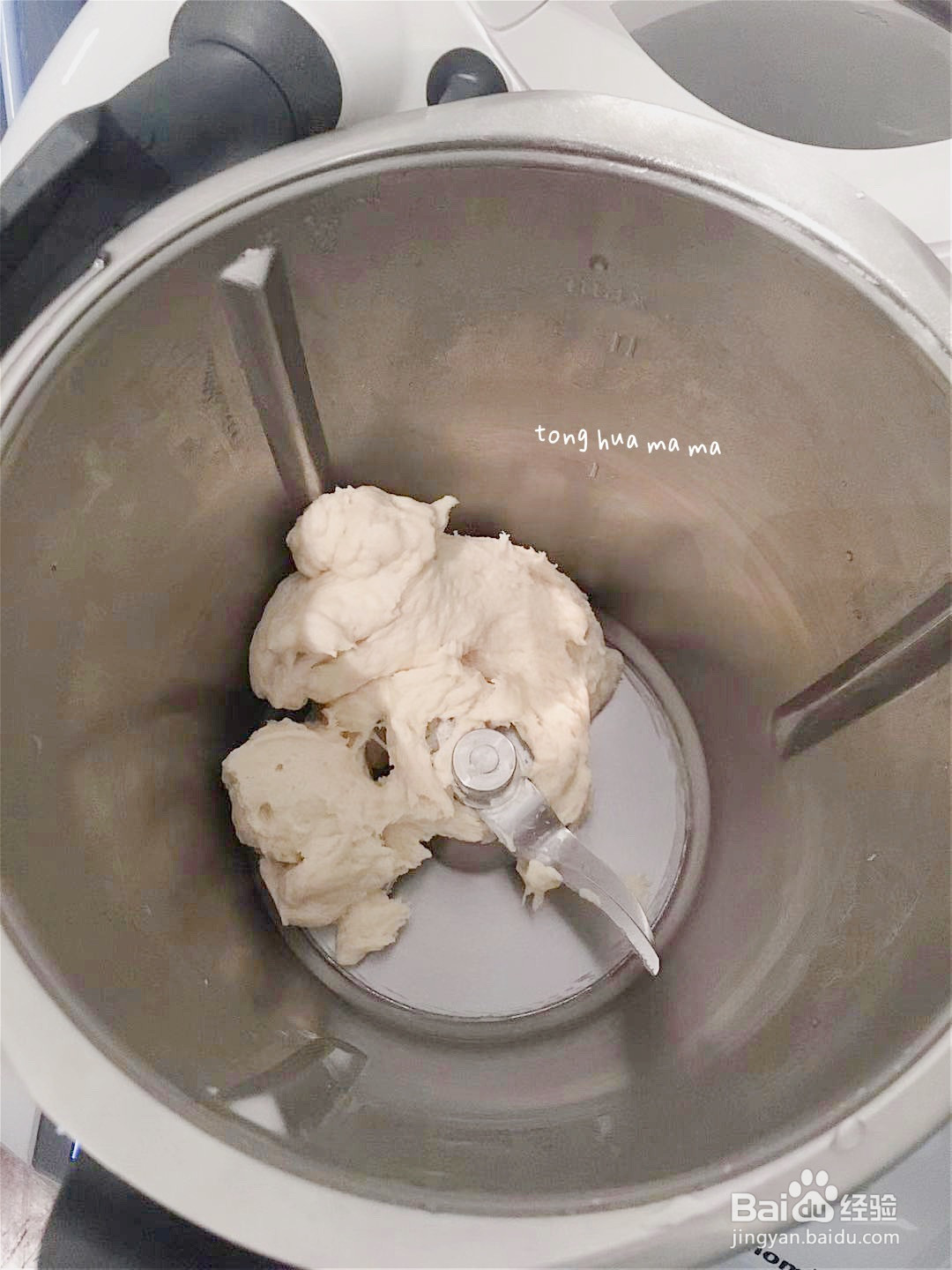 美善品体验羊肉包子的做法