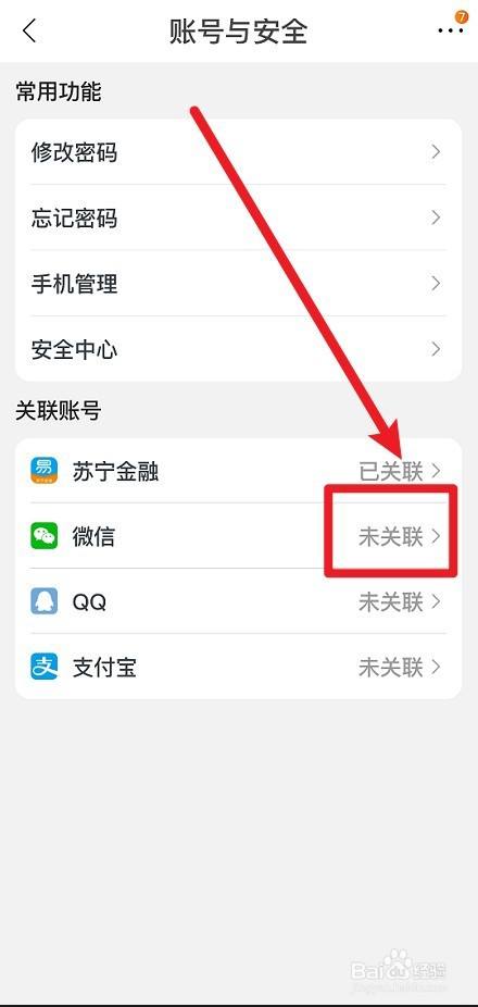 d04eec260d9a310ef5faf99d31b842406bfea2fe.jpg?x-bce-process=image%2Fresize%2Cm_lfit%2Cw_500%2Climit_1%2Fquality%2Cq_80