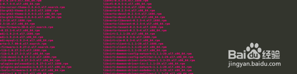 Linux如何reboot命令