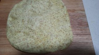 教你做全麦南瓜核桃包