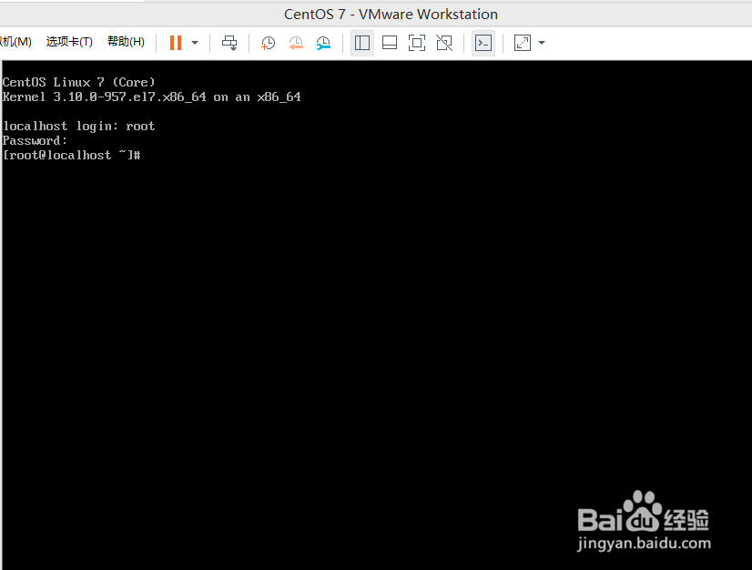 vmware15虚拟机安装CentOS7 Minimal教程