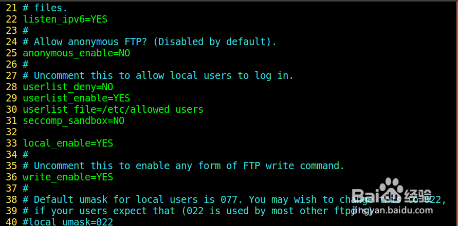 Ubuntu下如何搭建FTP服务器